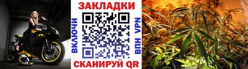 Наркошоп купить Alpha-PVP  Меф мяу мяу  Cocaine  Минеральные Воды