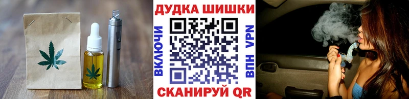 Купить  Минеральные Воды  Cannafood конопля 