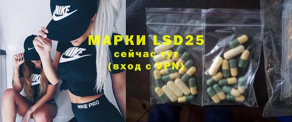 кокаин перу Майский