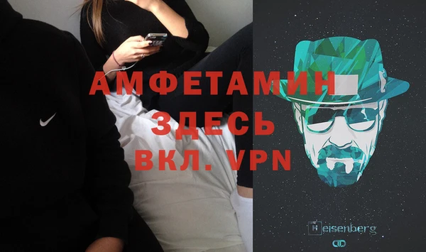 кокаин перу Майский