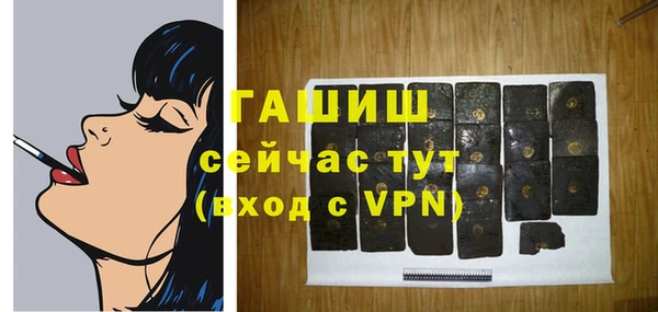 кокаин перу Майский