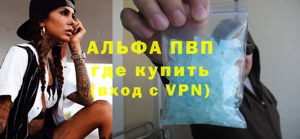 метадон Медвежьегорск
