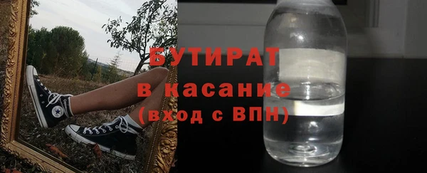 метадон Медвежьегорск