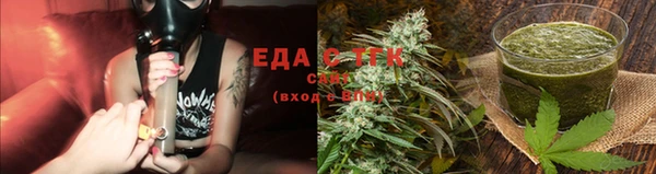 наркотики Мегион
