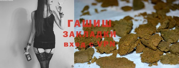 кокаин перу Майский