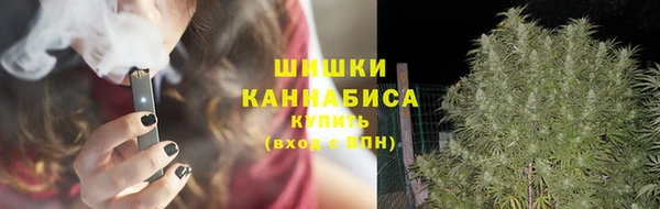 COCAINE Медногорск