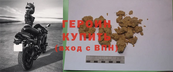 метадон Медвежьегорск