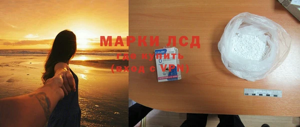 метадон Медвежьегорск