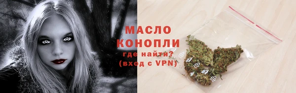наркотики Мегион