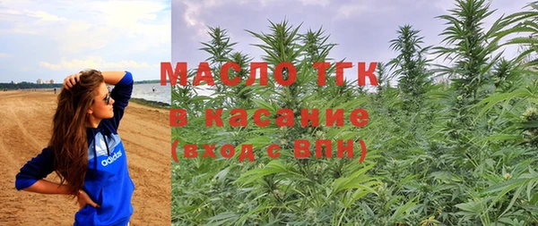 соль курить ск Магадан