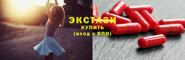 метадон Медвежьегорск