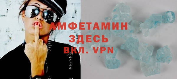COCAINE Медногорск