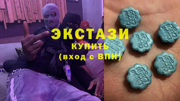 COCAINE Медногорск