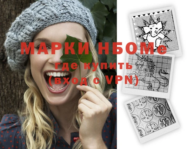 метадон Медвежьегорск