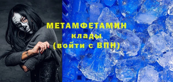 метадон Медвежьегорск