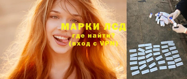 наркотики Мегион