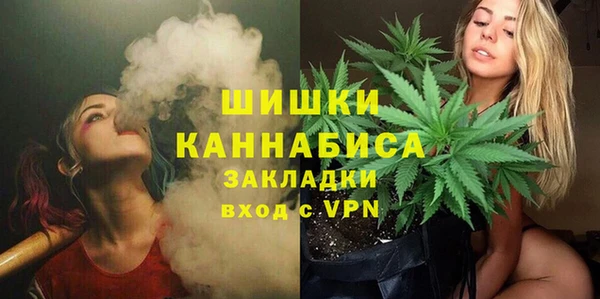 наркотики Мегион