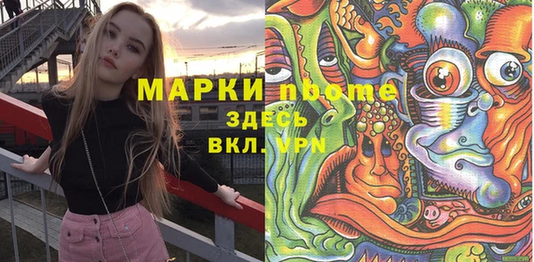 метадон Медвежьегорск
