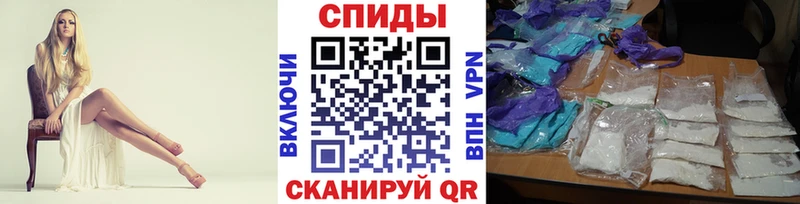 Купить закладки  Минеральные Воды  Первитин пудра 